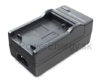 Nabíjačka pre PANASONIC DMW-BLC12